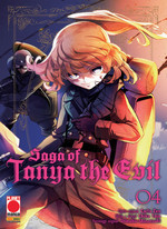 Saga of Tanya the Evil